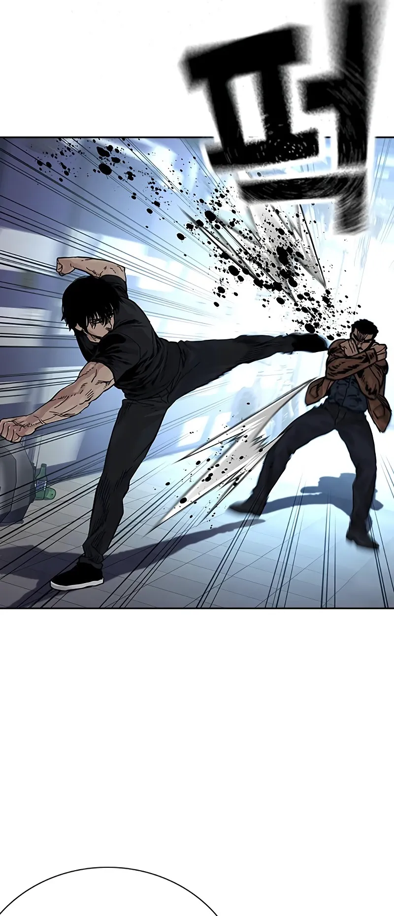 Read To Not Die EN Manga Online