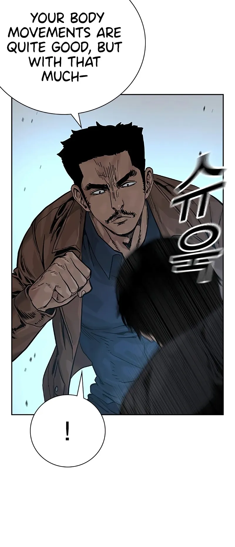 Read To Not Die EN Manga Online