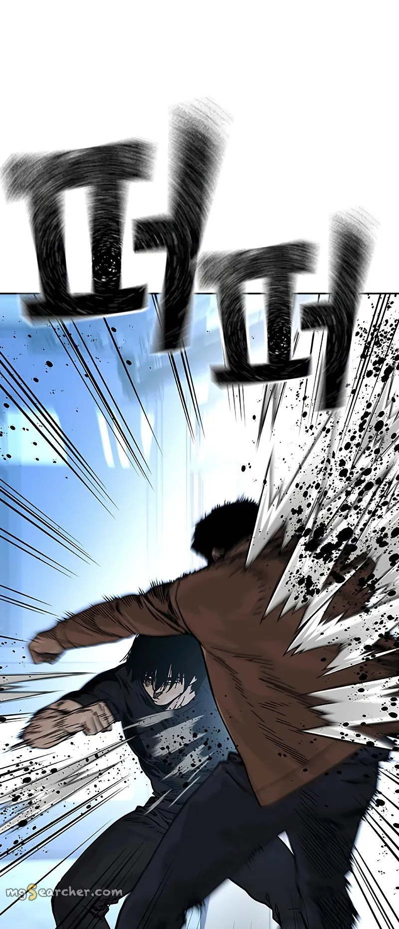 Read To Not Die EN Manga Online