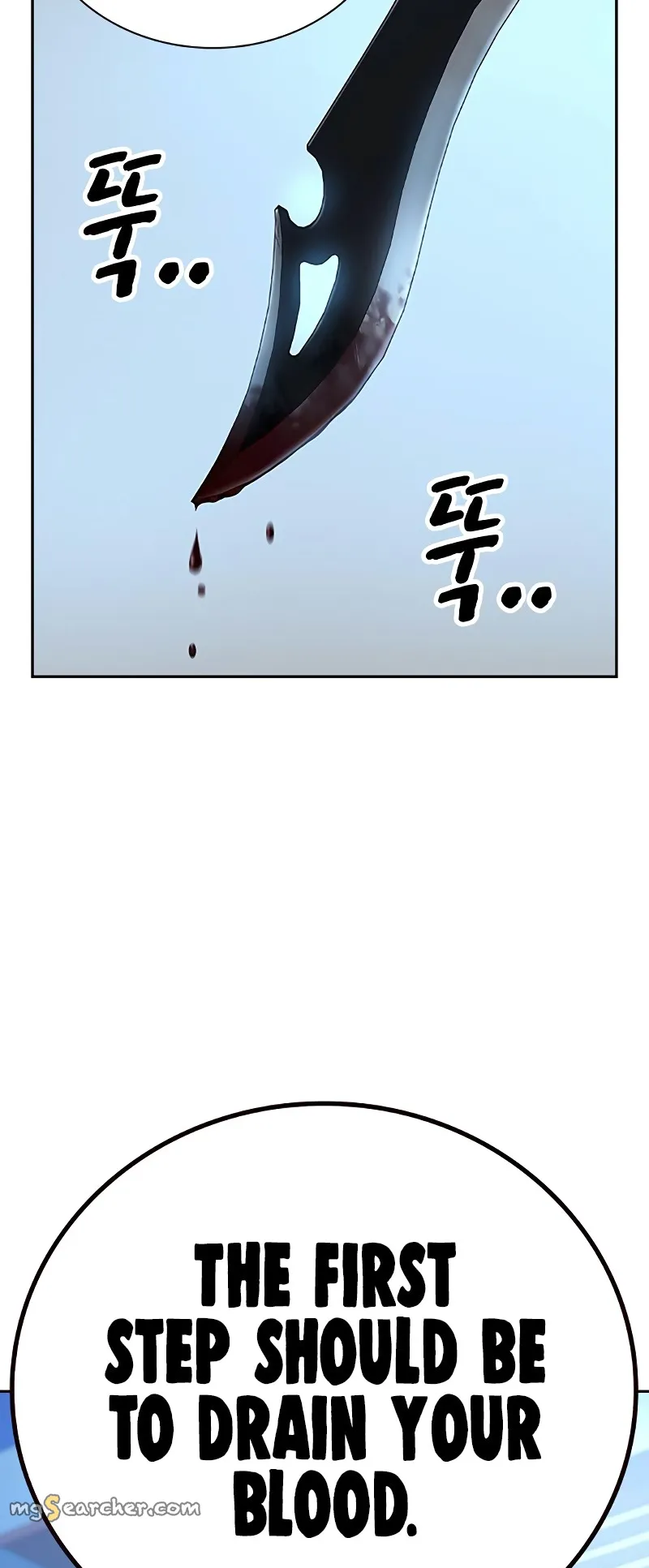Read To Not Die EN Manga Online