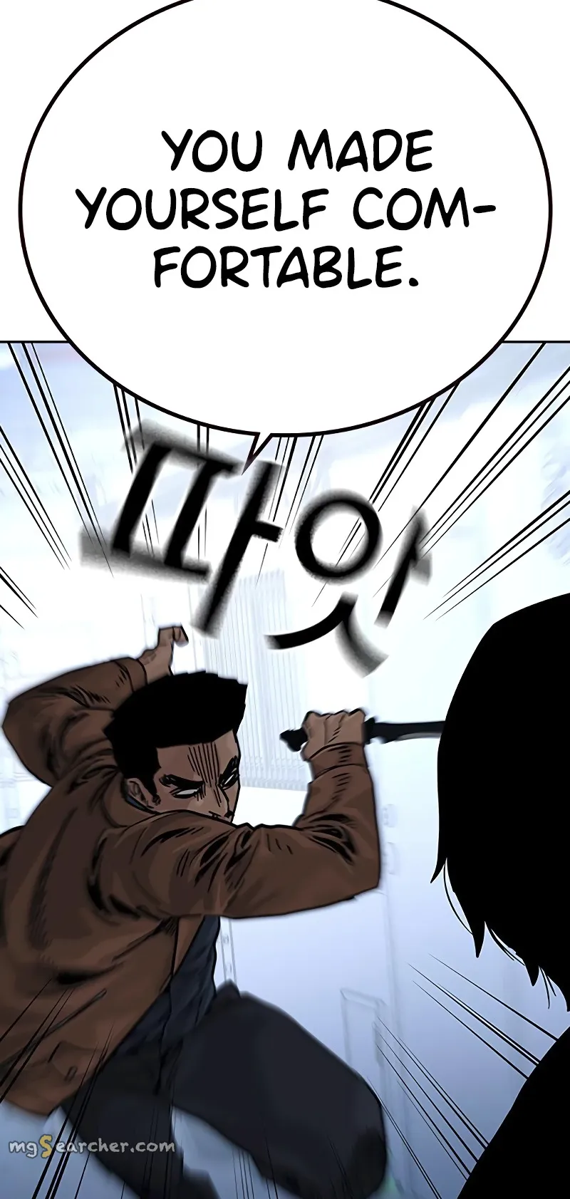 Read To Not Die EN Manga Online