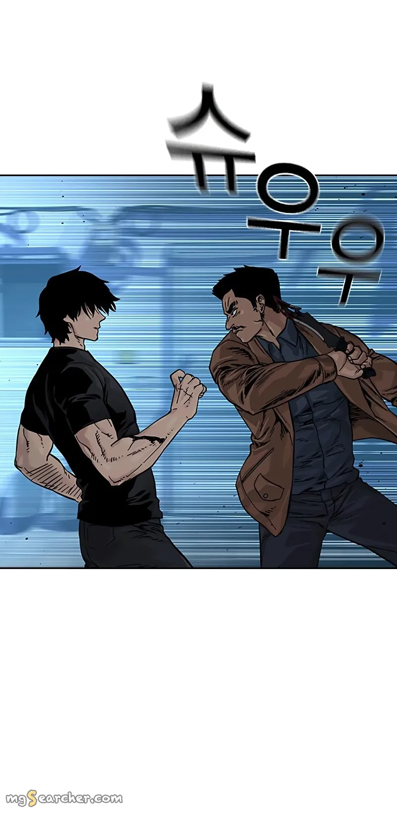 Read To Not Die EN Manga Online
