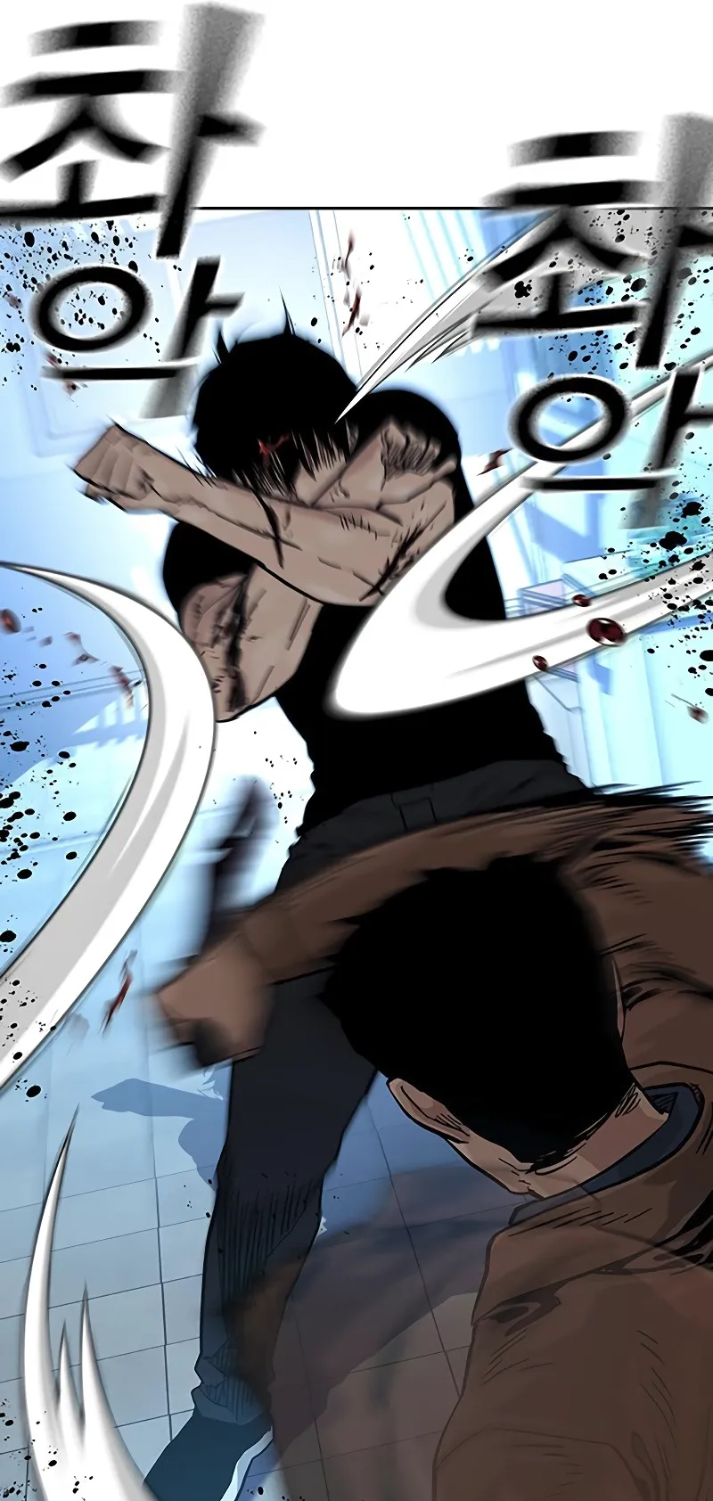 Read To Not Die EN Manga Online