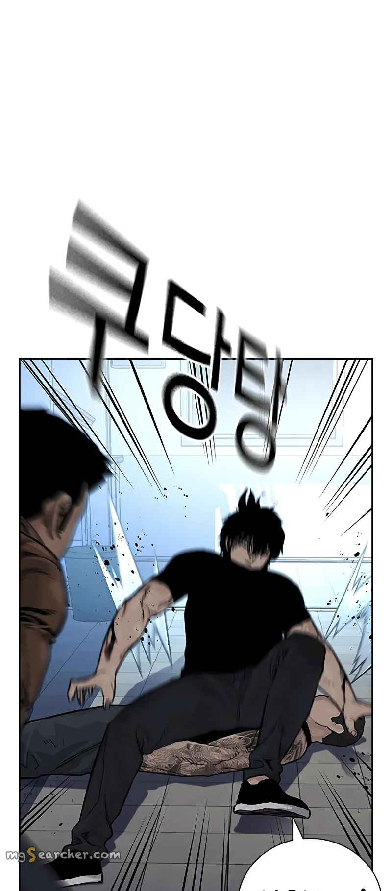 Read To Not Die EN Manga Online