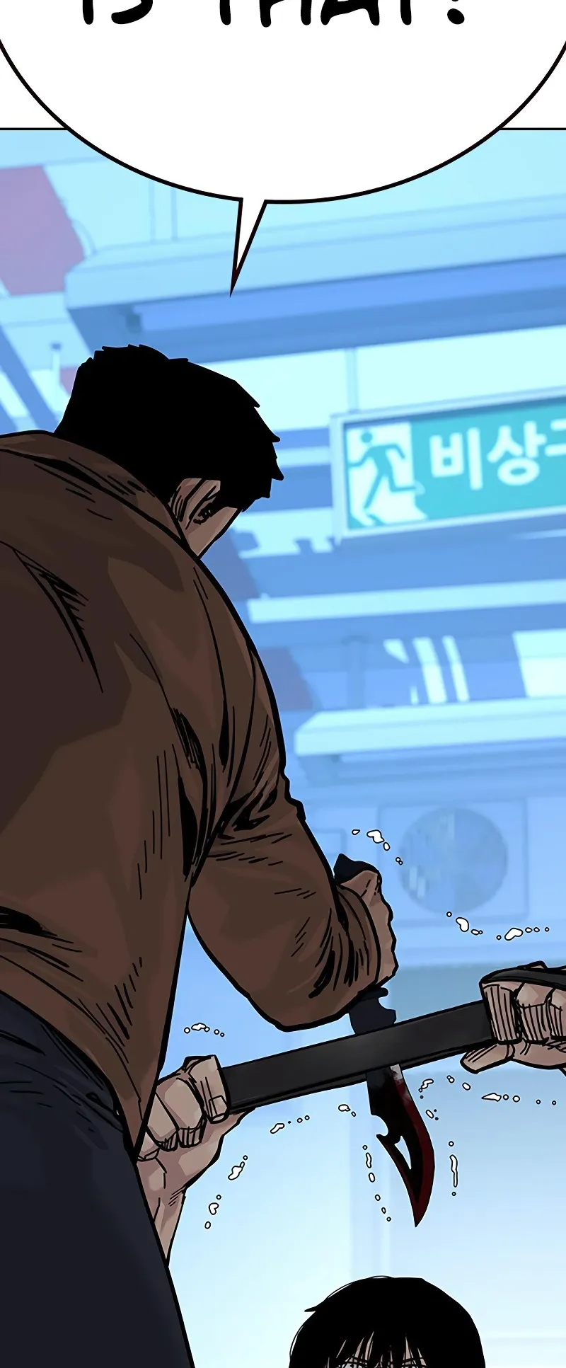 Read To Not Die EN Manga Online