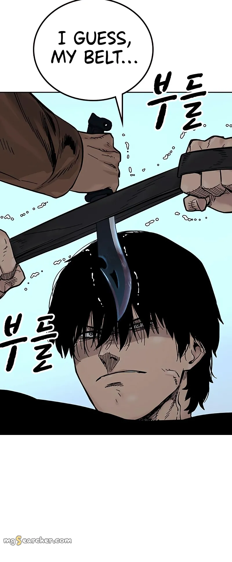 Read To Not Die EN Manga Online
