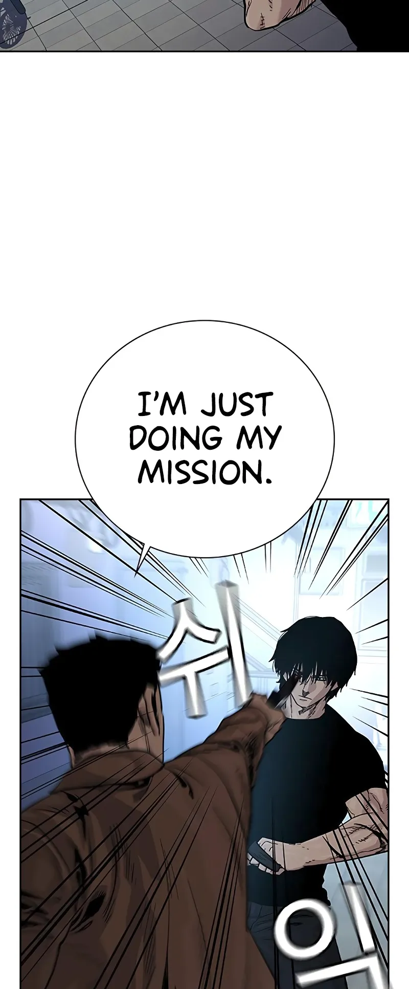 Read To Not Die EN Manga Online