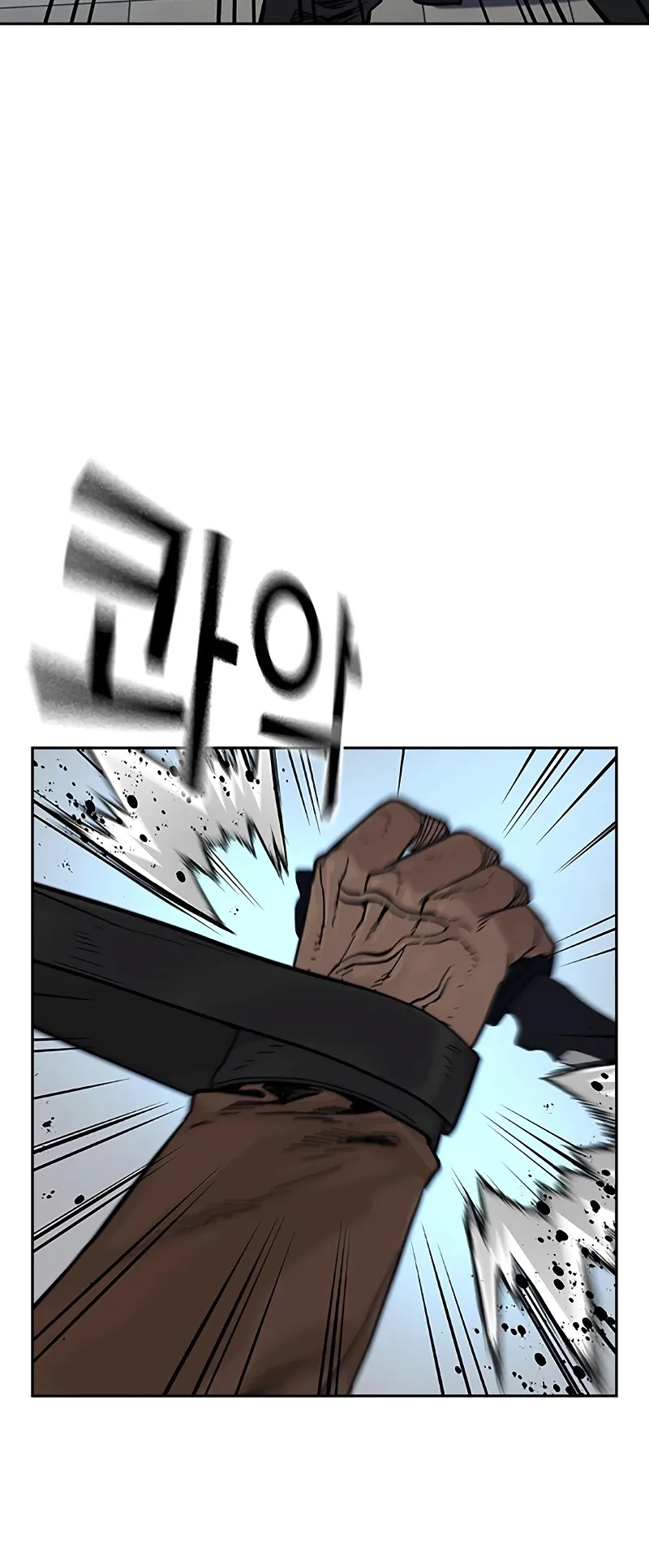Read To Not Die EN Manga Online