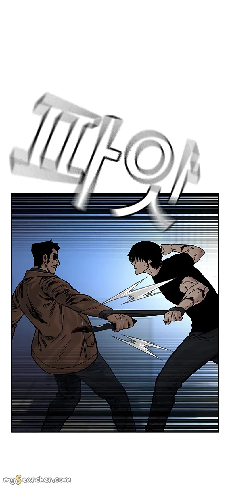 Read To Not Die EN Manga Online