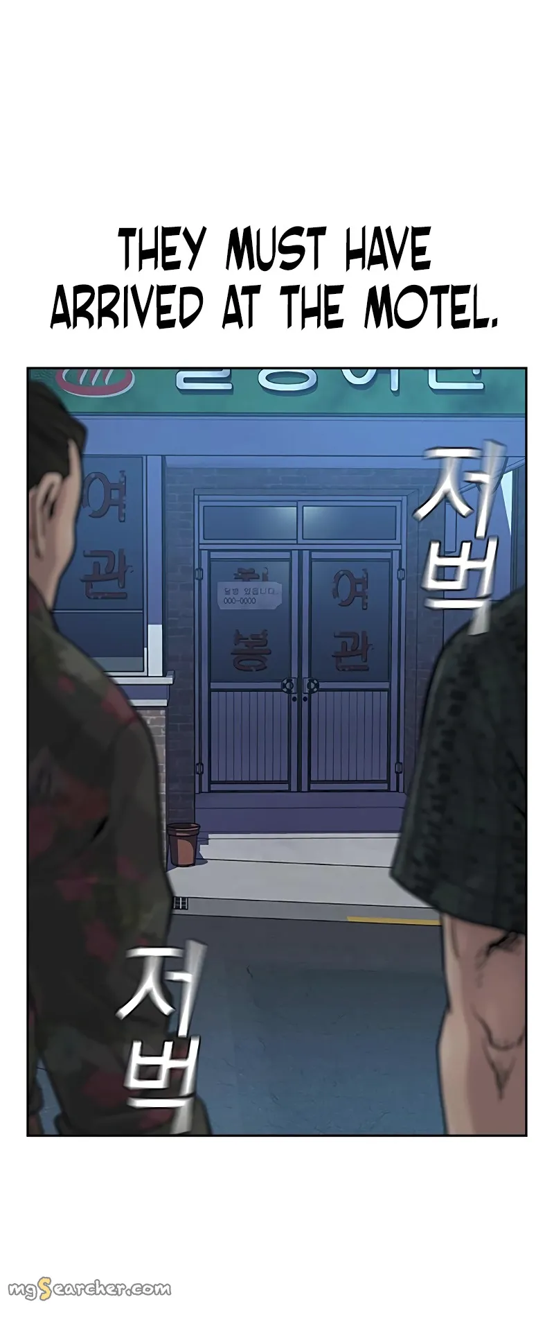 Read To Not Die EN Manga Online