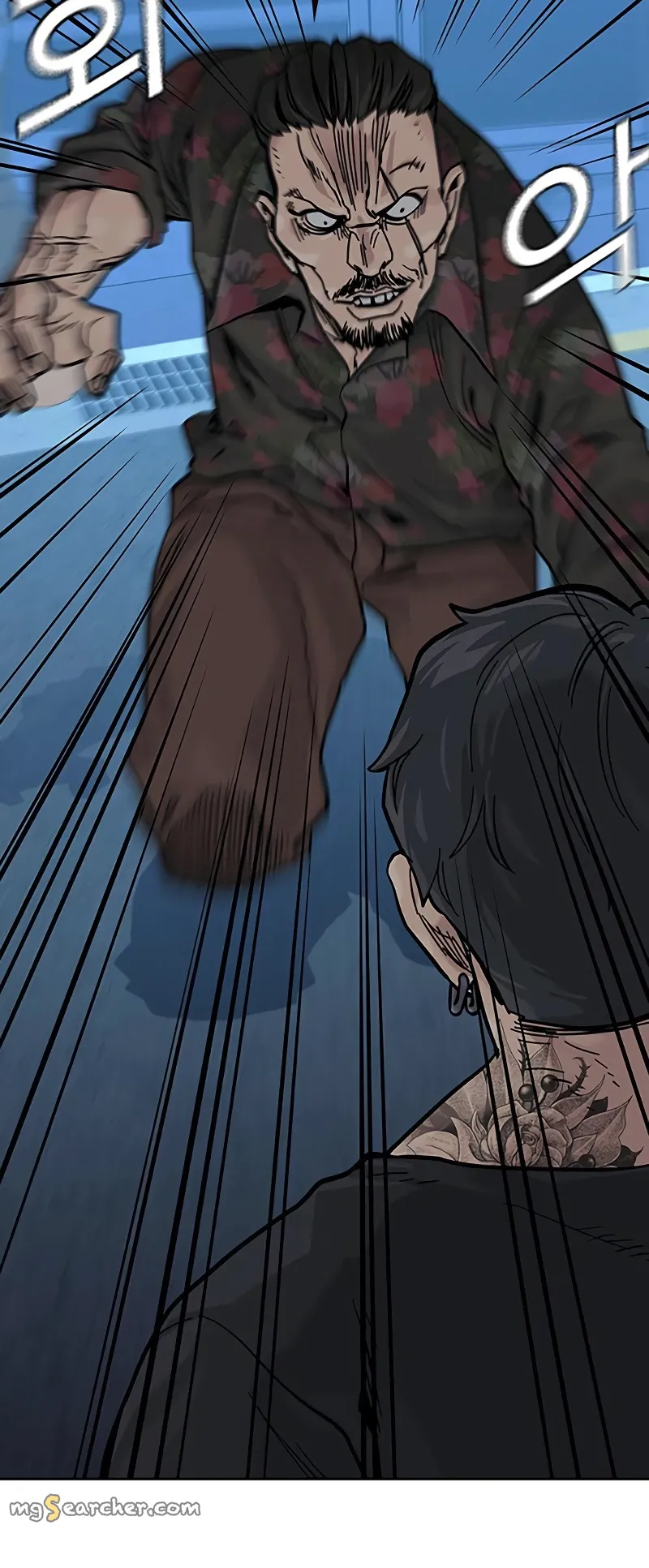 Read To Not Die EN Manga Online
