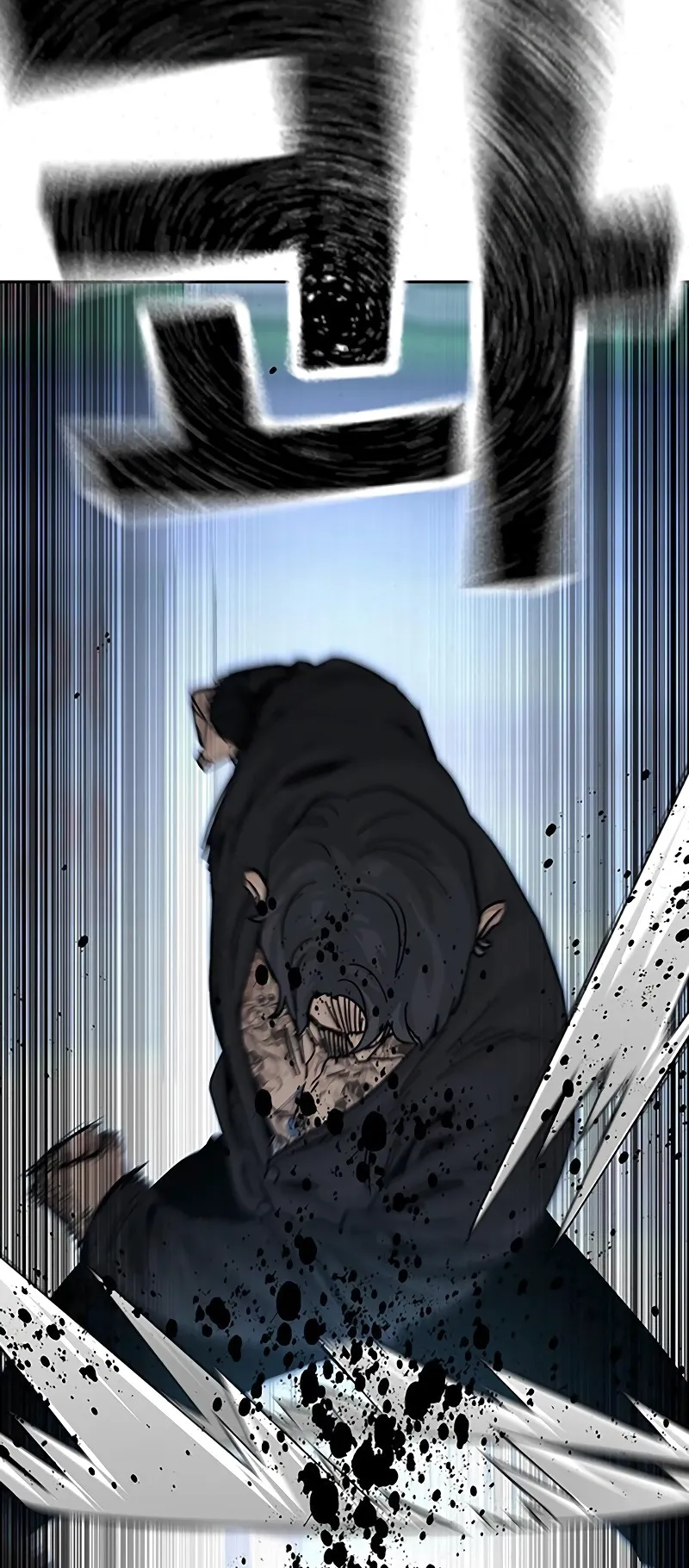 Read To Not Die EN Manga Online