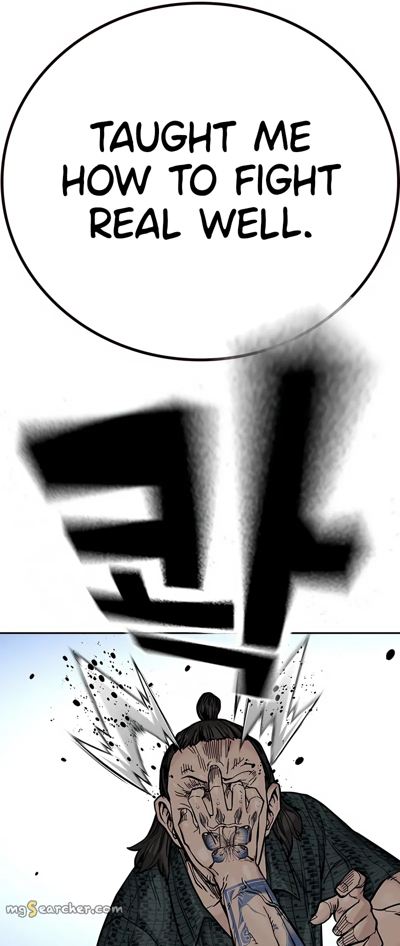 Read To Not Die EN Manga Online