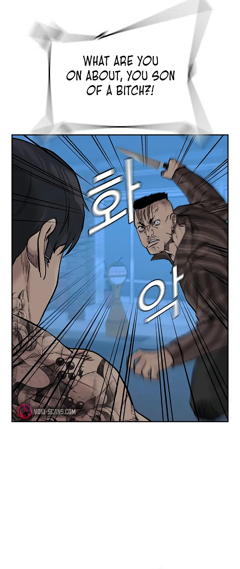 Read To Not Die EN Manga Online