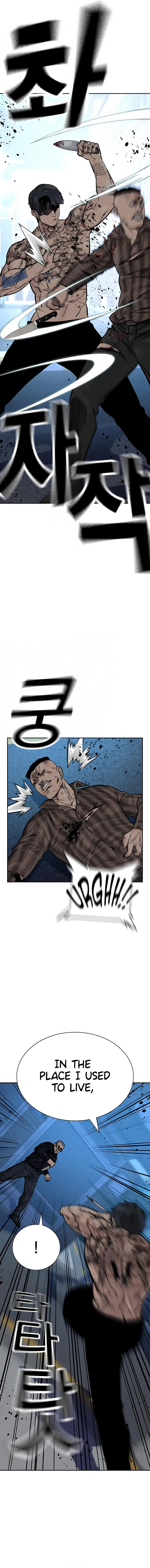 Read To Not Die EN Manga Online