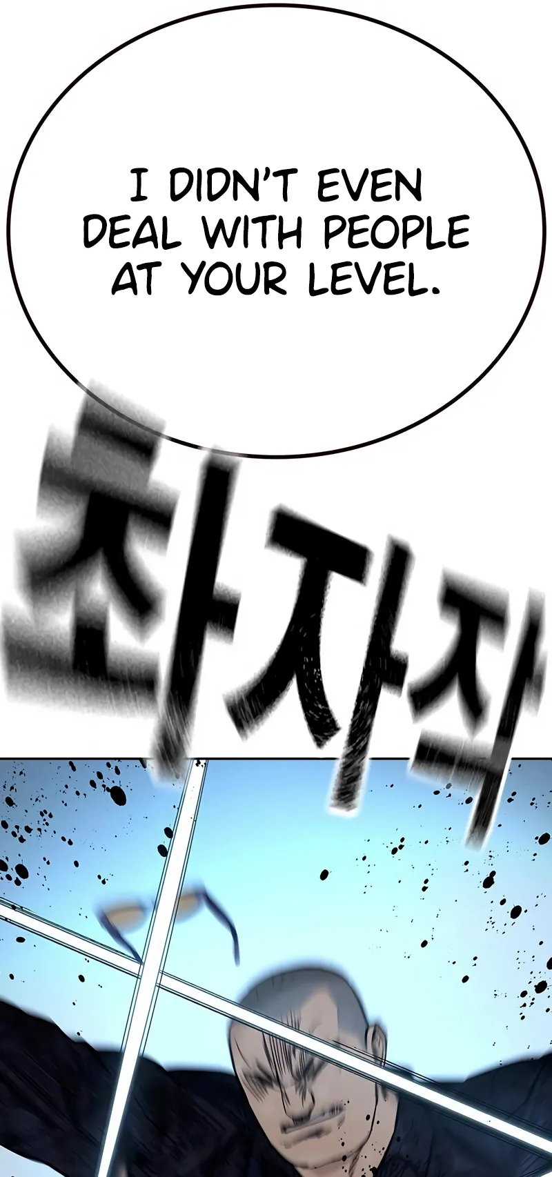Read To Not Die EN Manga Online