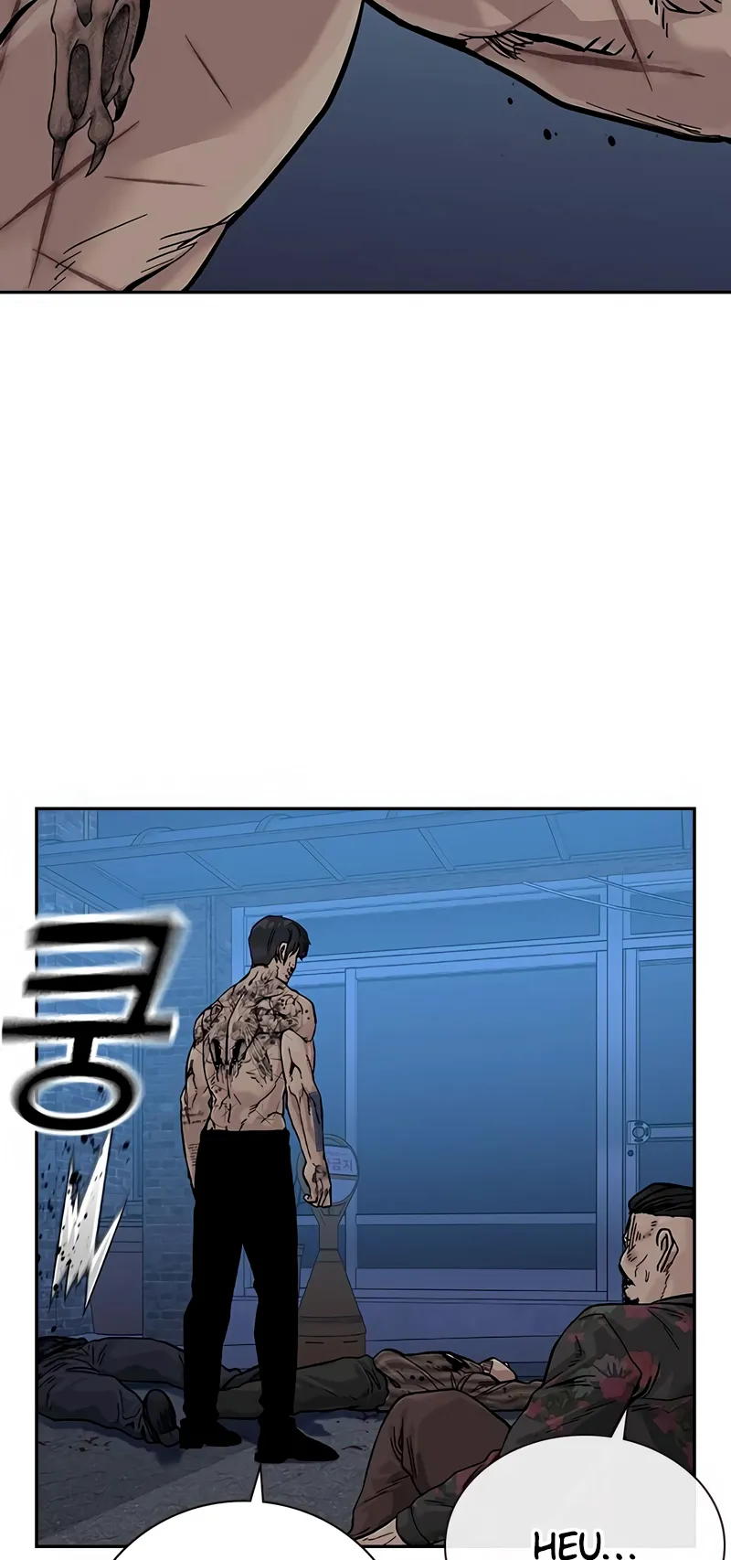 Read To Not Die EN Manga Online