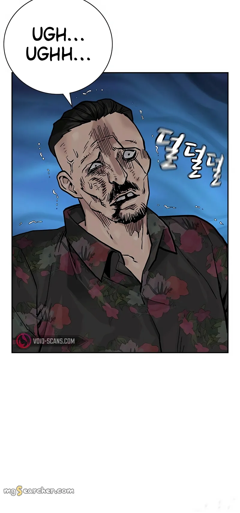 Read To Not Die EN Manga Online