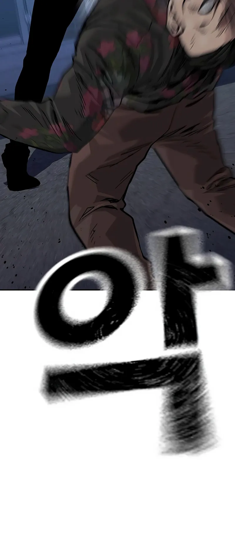 Read To Not Die EN Manga Online