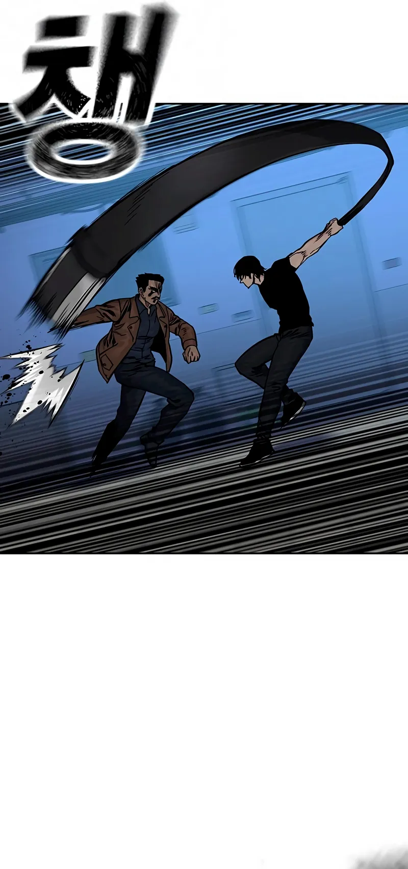 Read To Not Die EN Manga Online