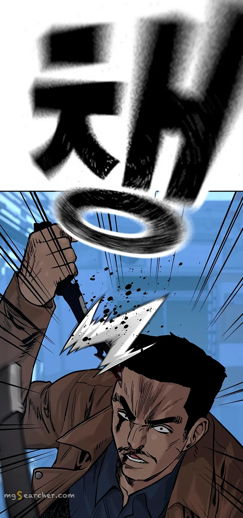 Read To Not Die EN Manga Online