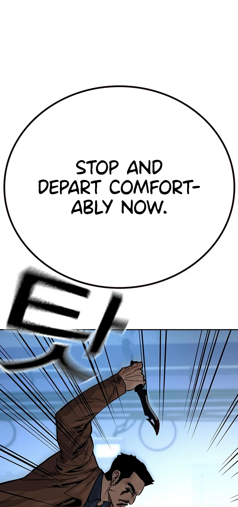 Read To Not Die EN Manga Online