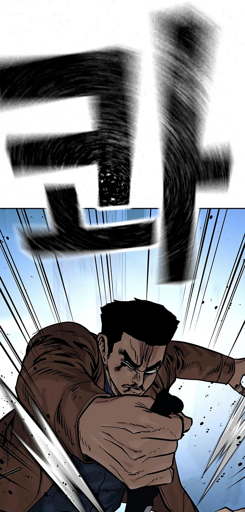 Read To Not Die EN Manga Online