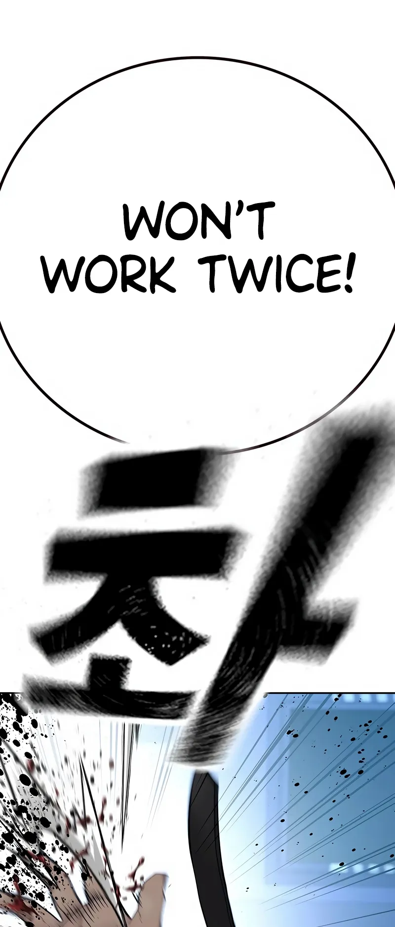 Read To Not Die EN Manga Online