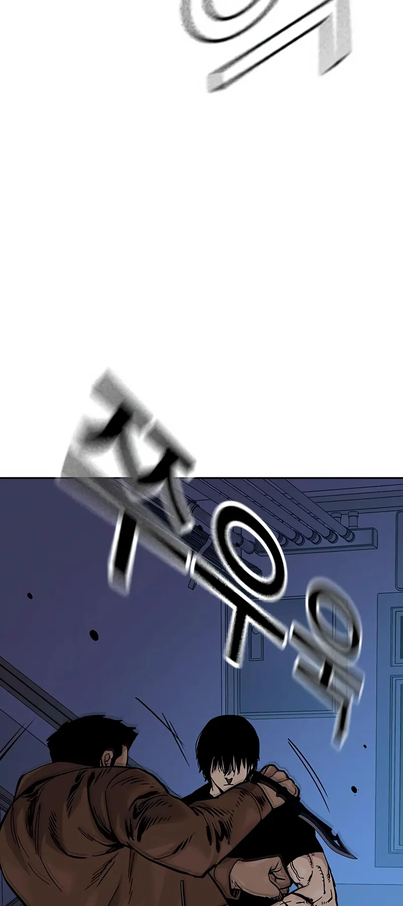 Read To Not Die EN Manga Online