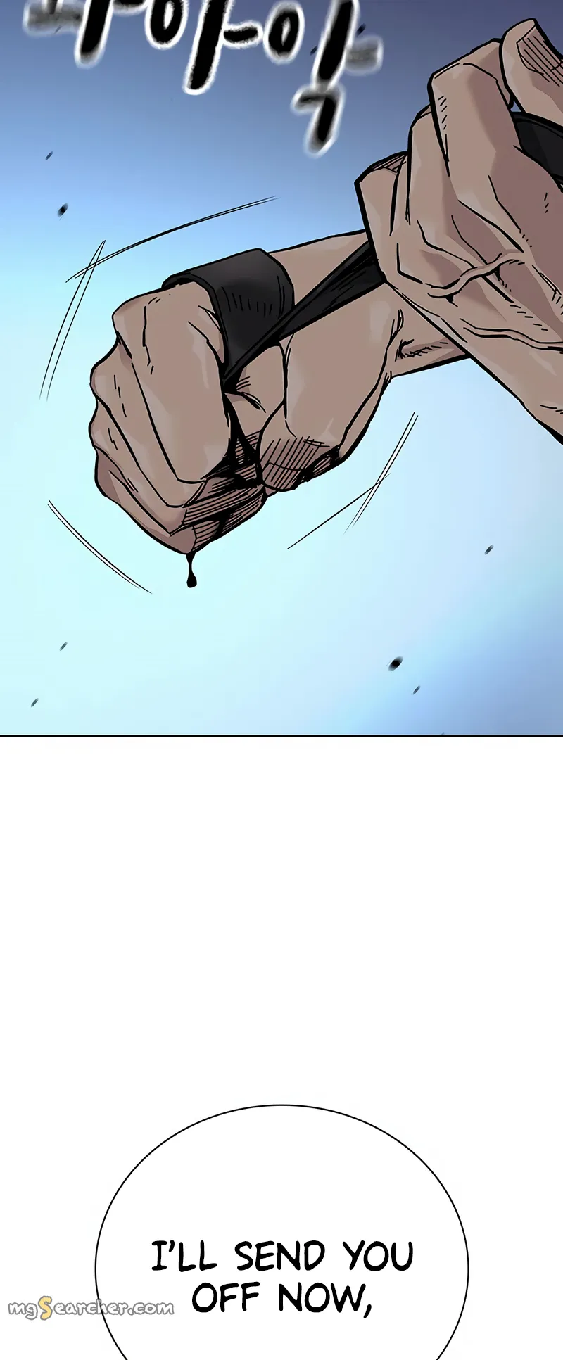 Read To Not Die EN Manga Online