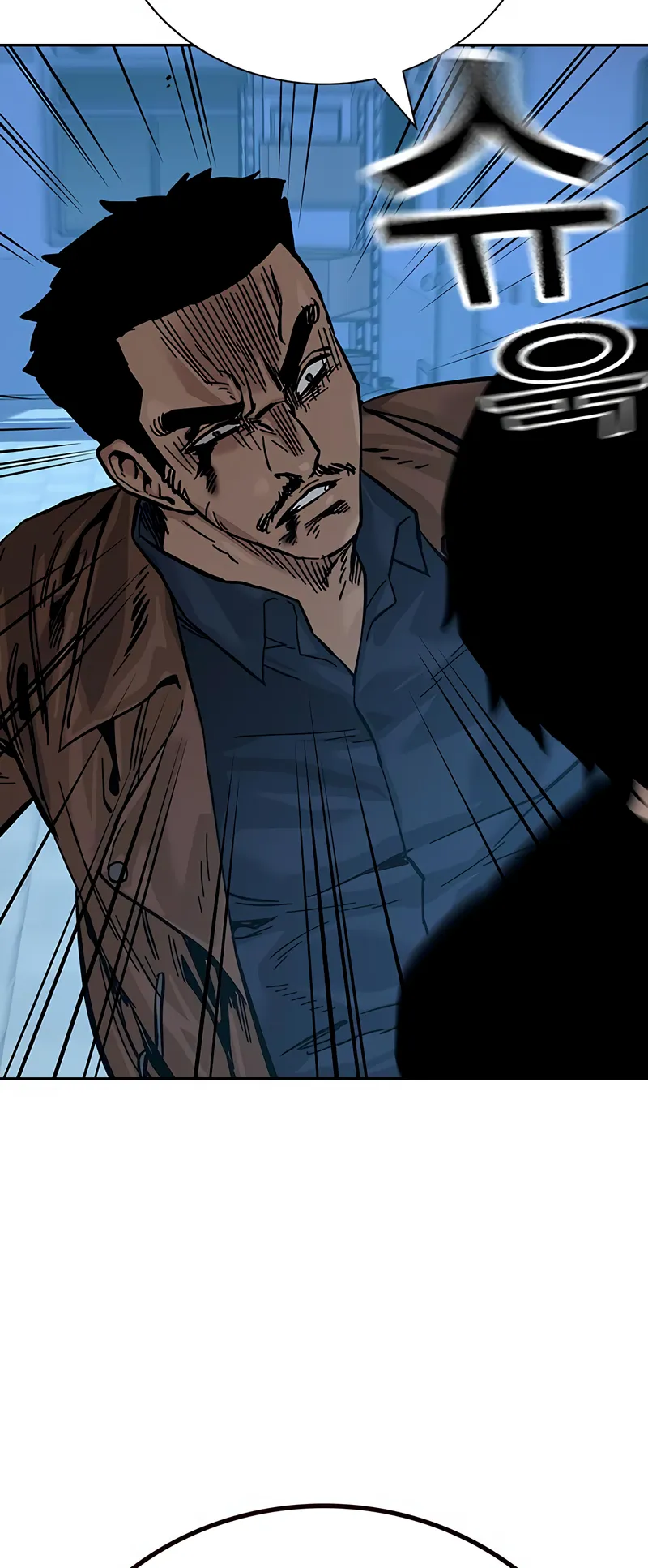 Read To Not Die EN Manga Online