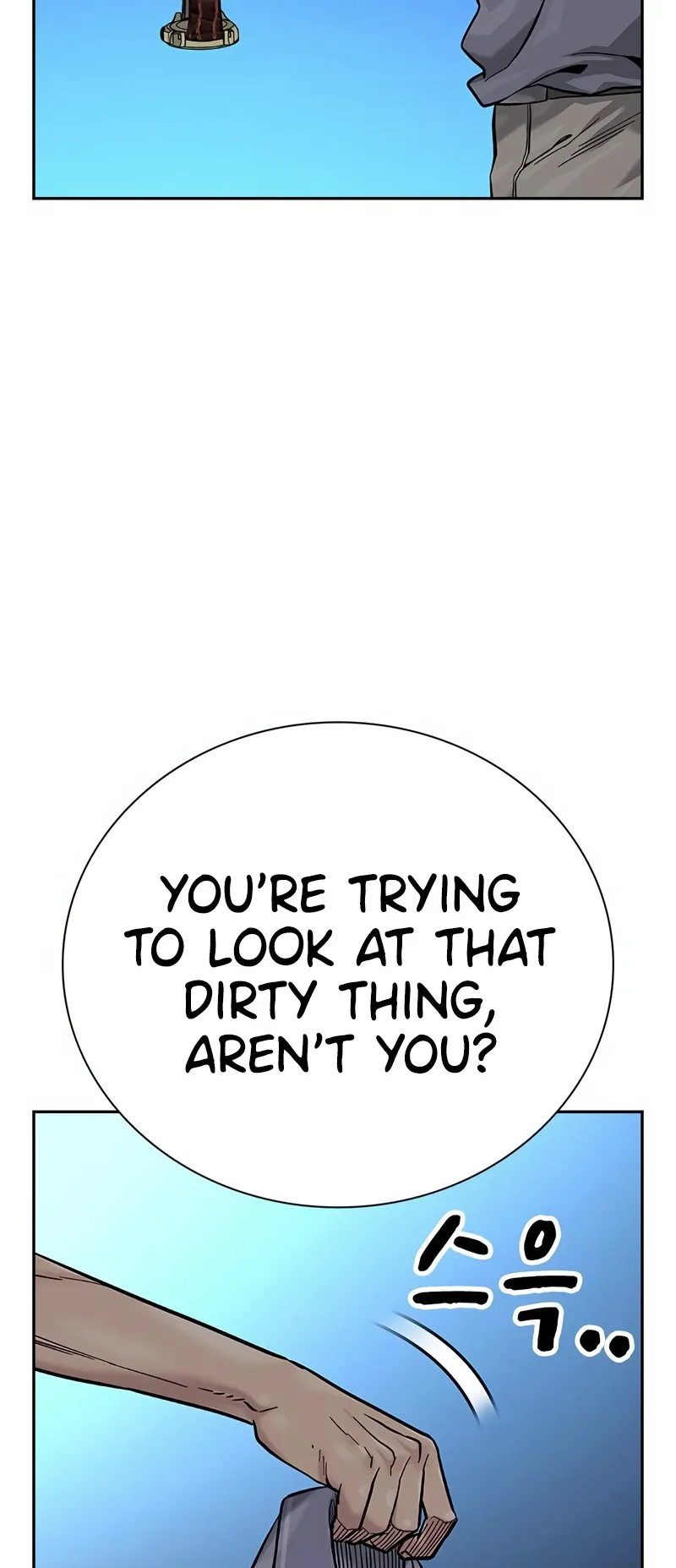 Read To Not Die EN Manga Online