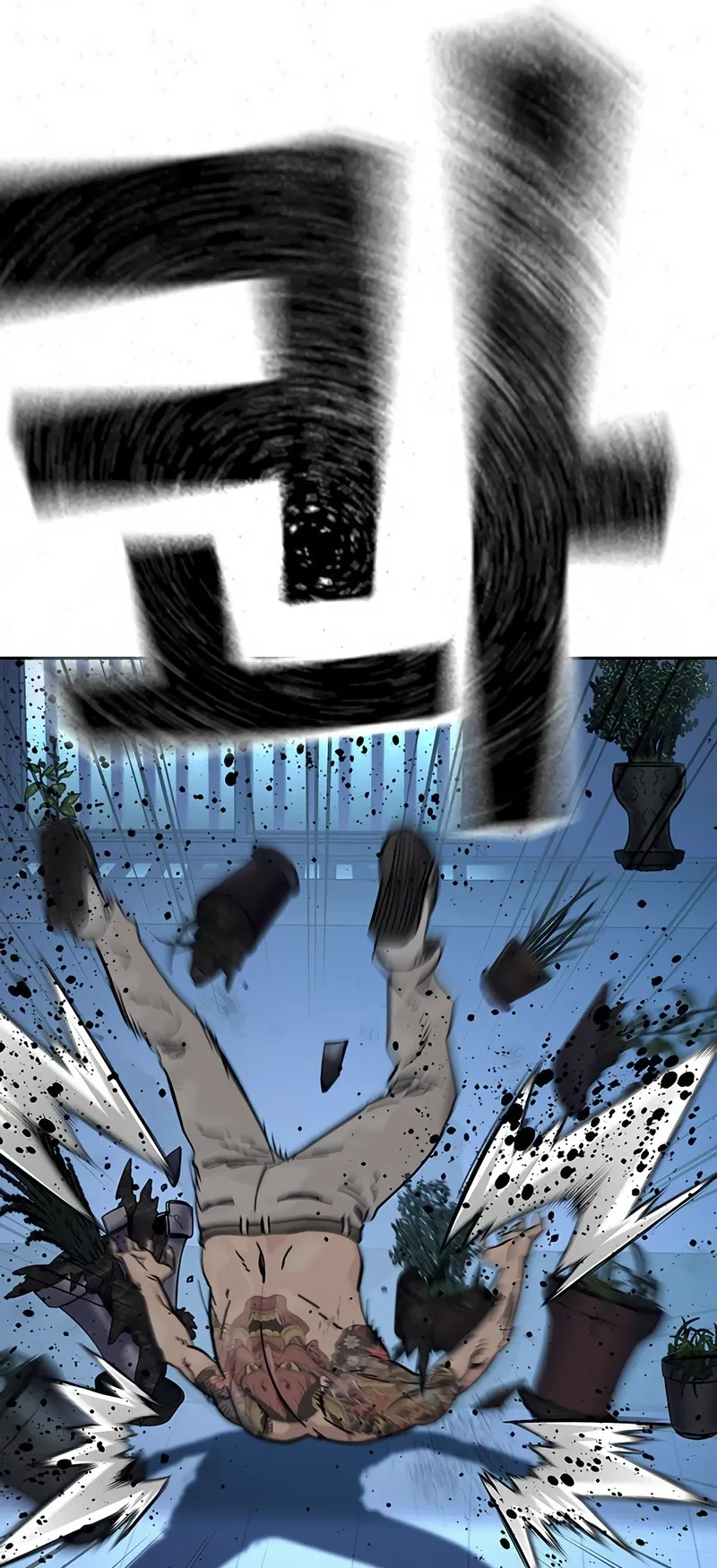 Read To Not Die EN Manga Online