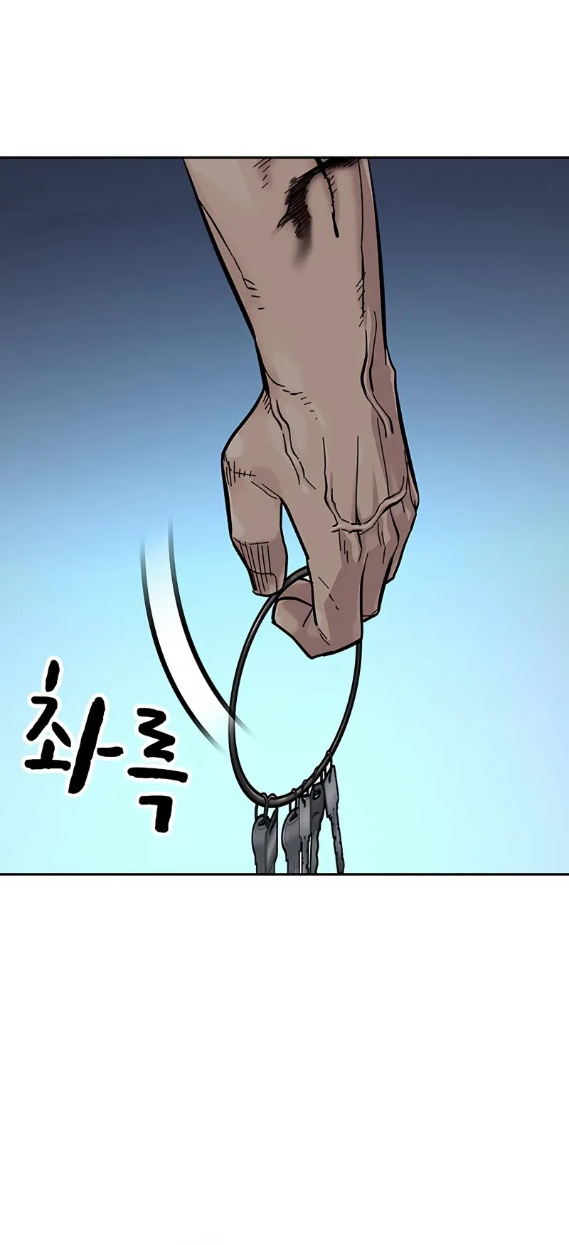 Read To Not Die EN Manga Online