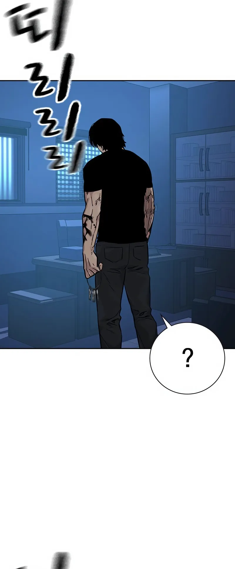 Read To Not Die EN Manga Online