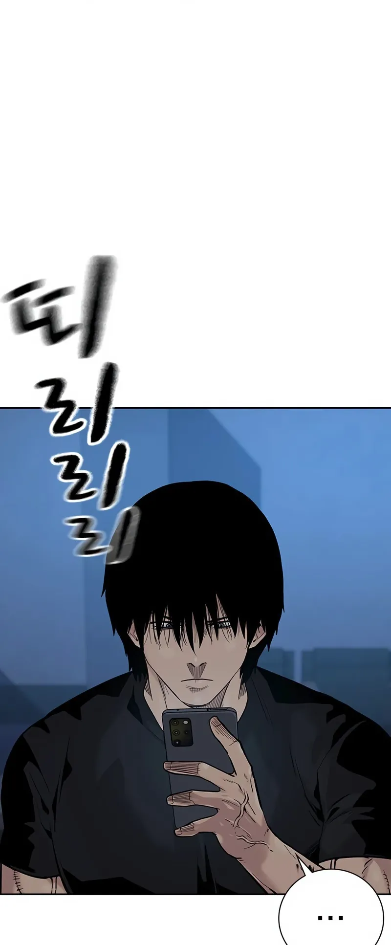 Read To Not Die EN Manga Online