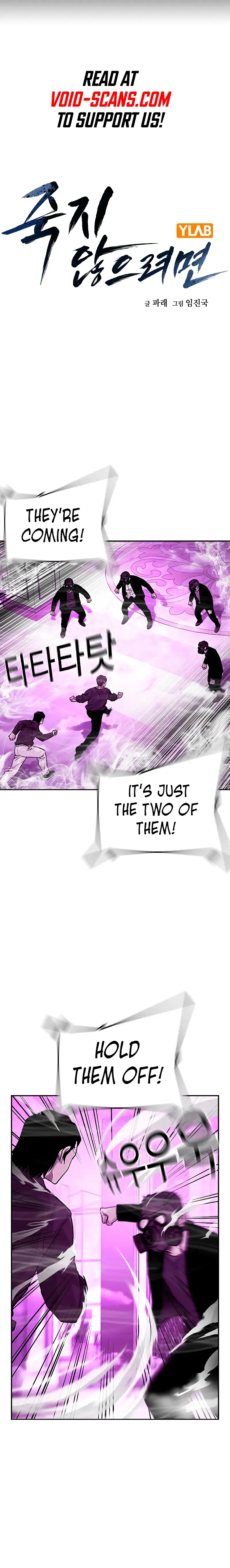 Read To Not Die EN Manga Online