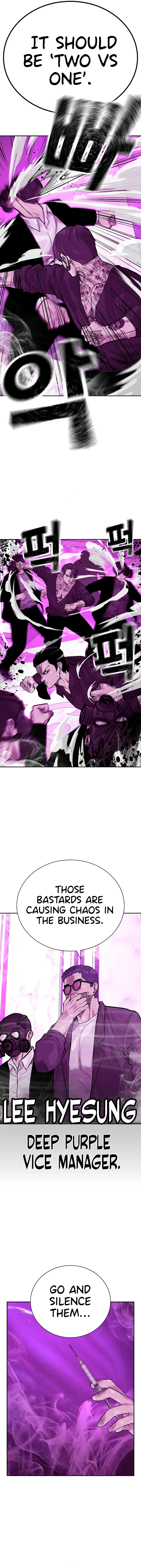 Read To Not Die EN Manga Online