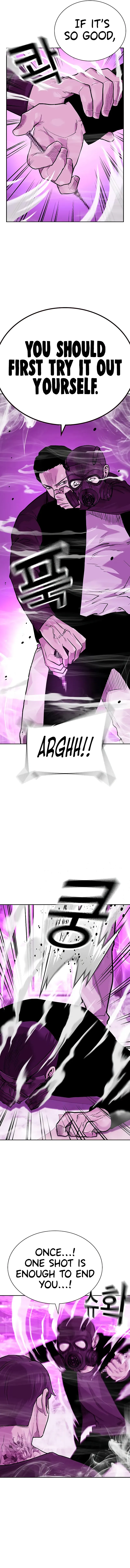 Read To Not Die EN Manga Online