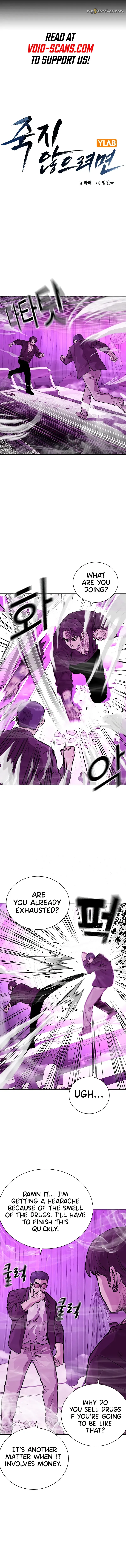 Read To Not Die EN Manga Online