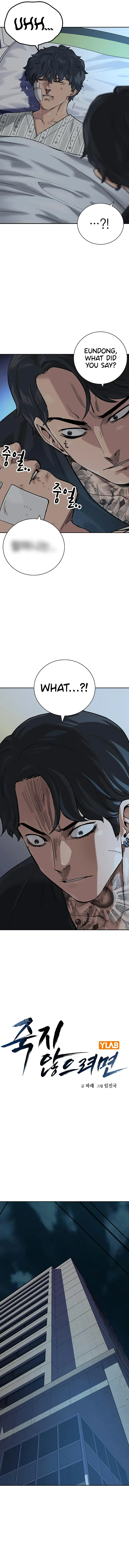 Read To Not Die EN Manga Online