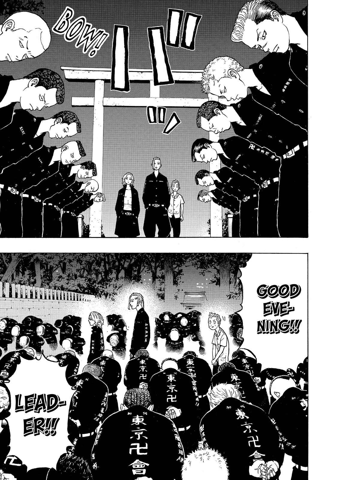 Read Tokyo Revengers EN Manga Online
