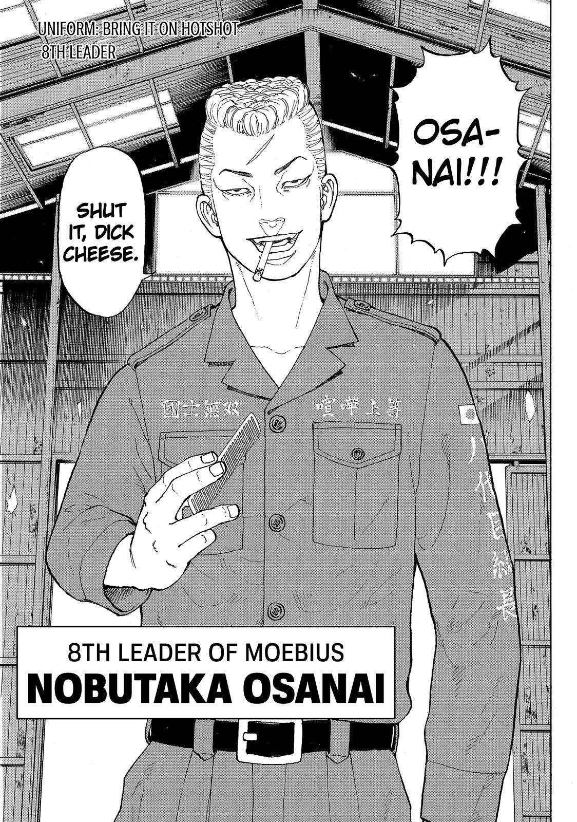 Read Tokyo Revengers EN Manga Online