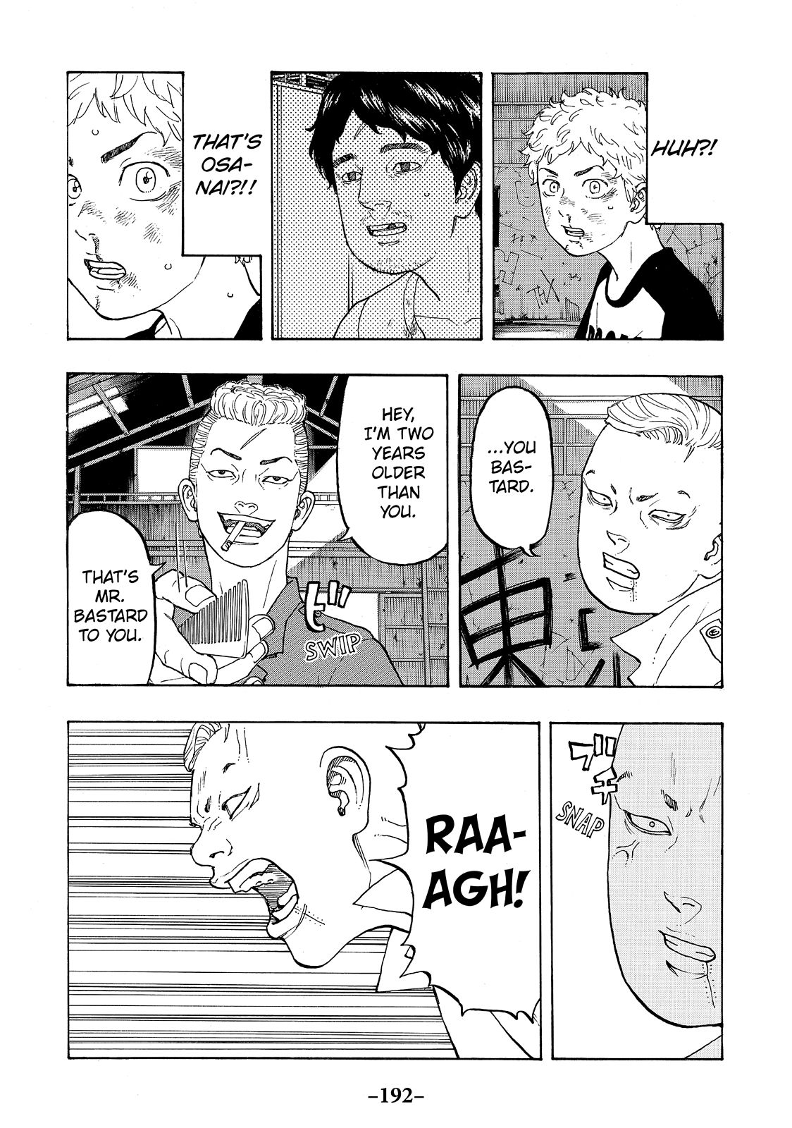 Read Tokyo Revengers EN Manga Online