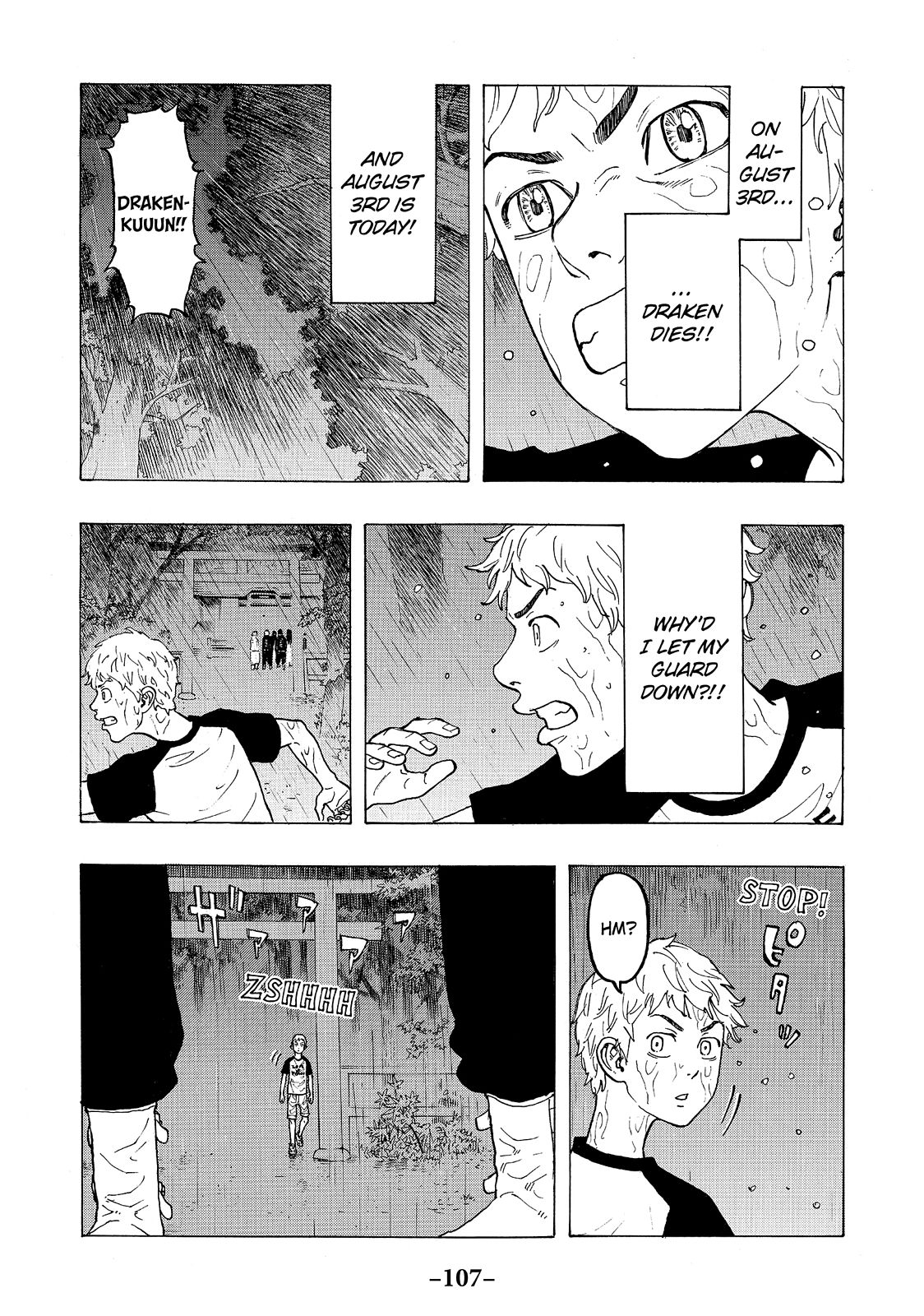 Read Tokyo Revengers EN Manga Online