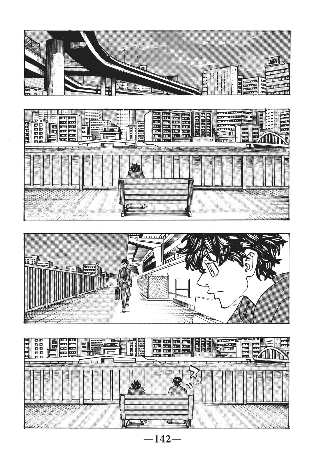 Read Tokyo Revengers EN Manga Online