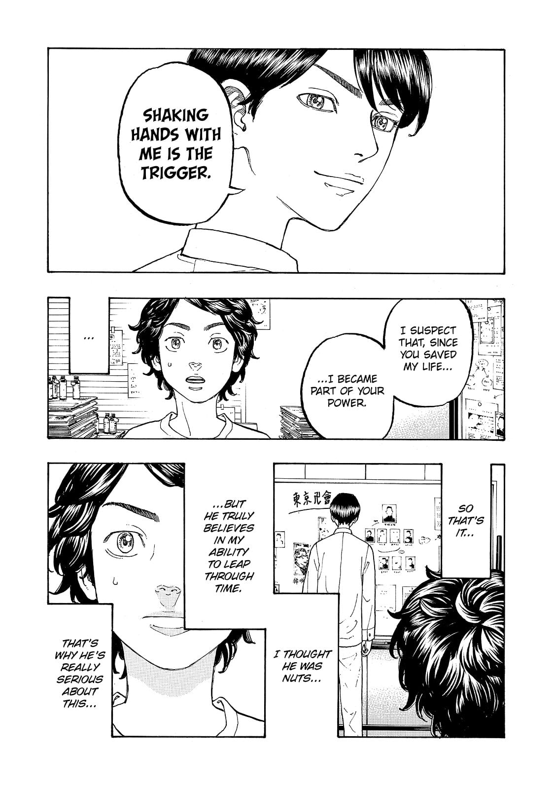 Read Tokyo Revengers EN Manga Online