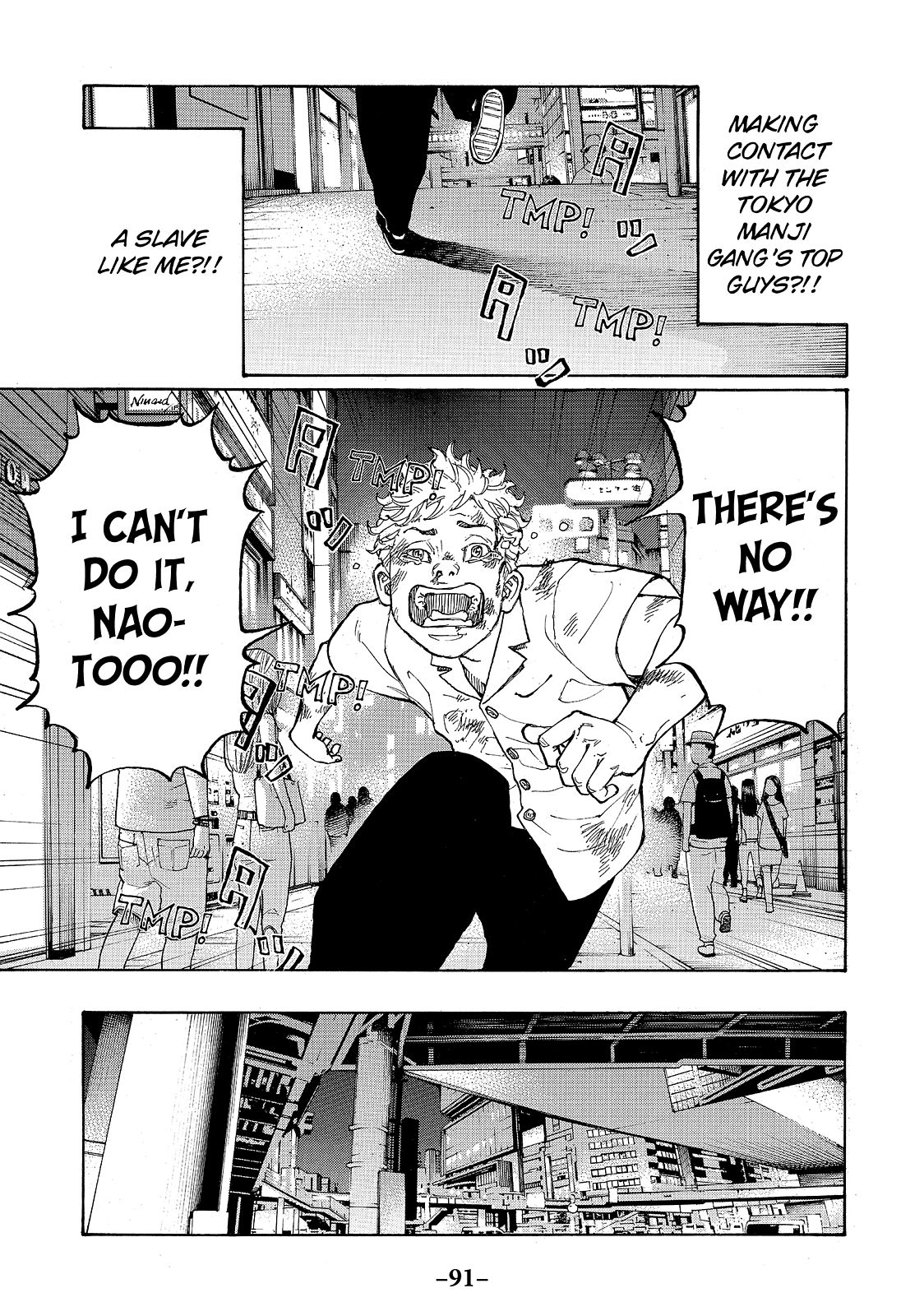 Read Tokyo Revengers EN Manga Online