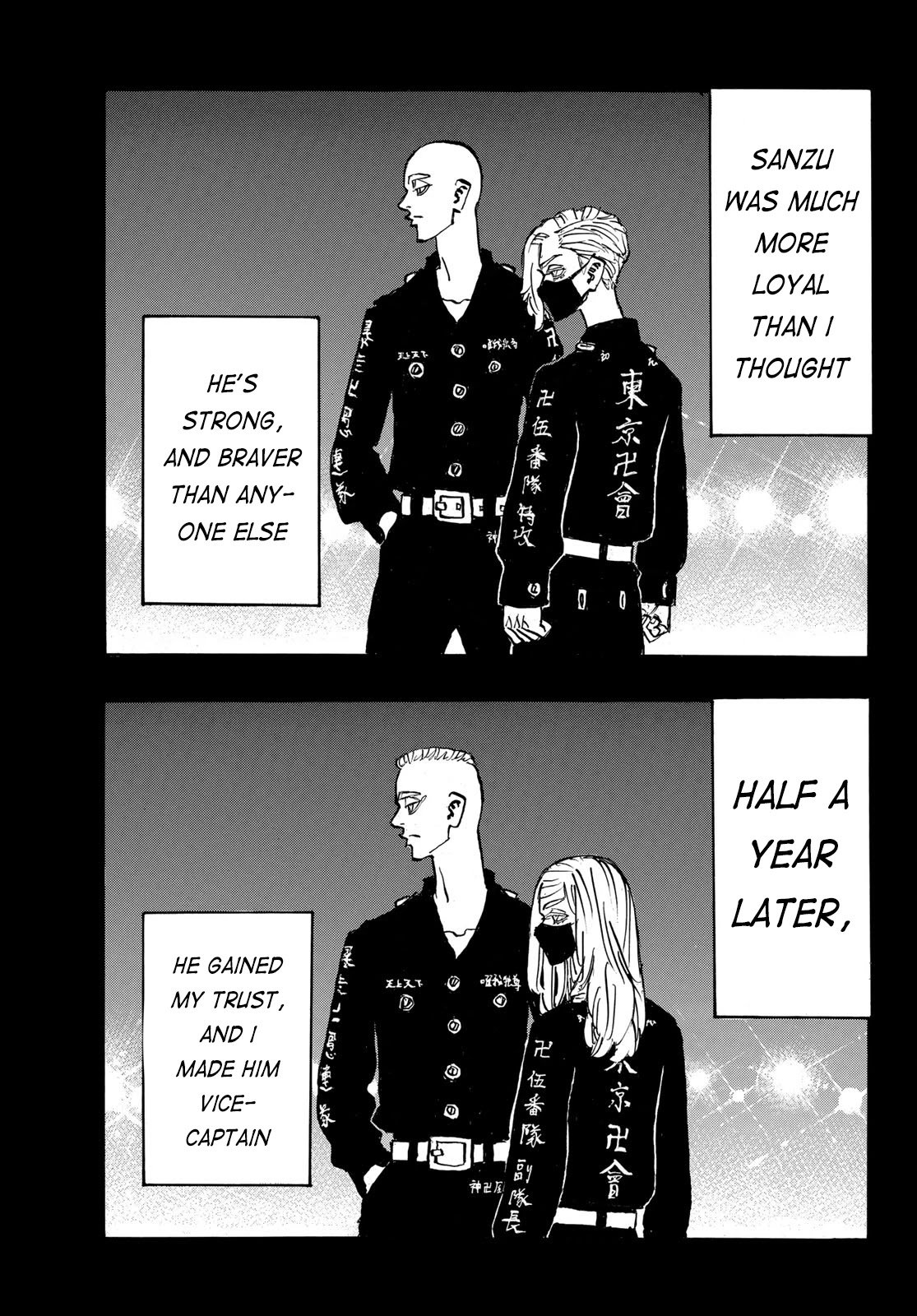 Read Tokyo Revengers EN Manga Online
