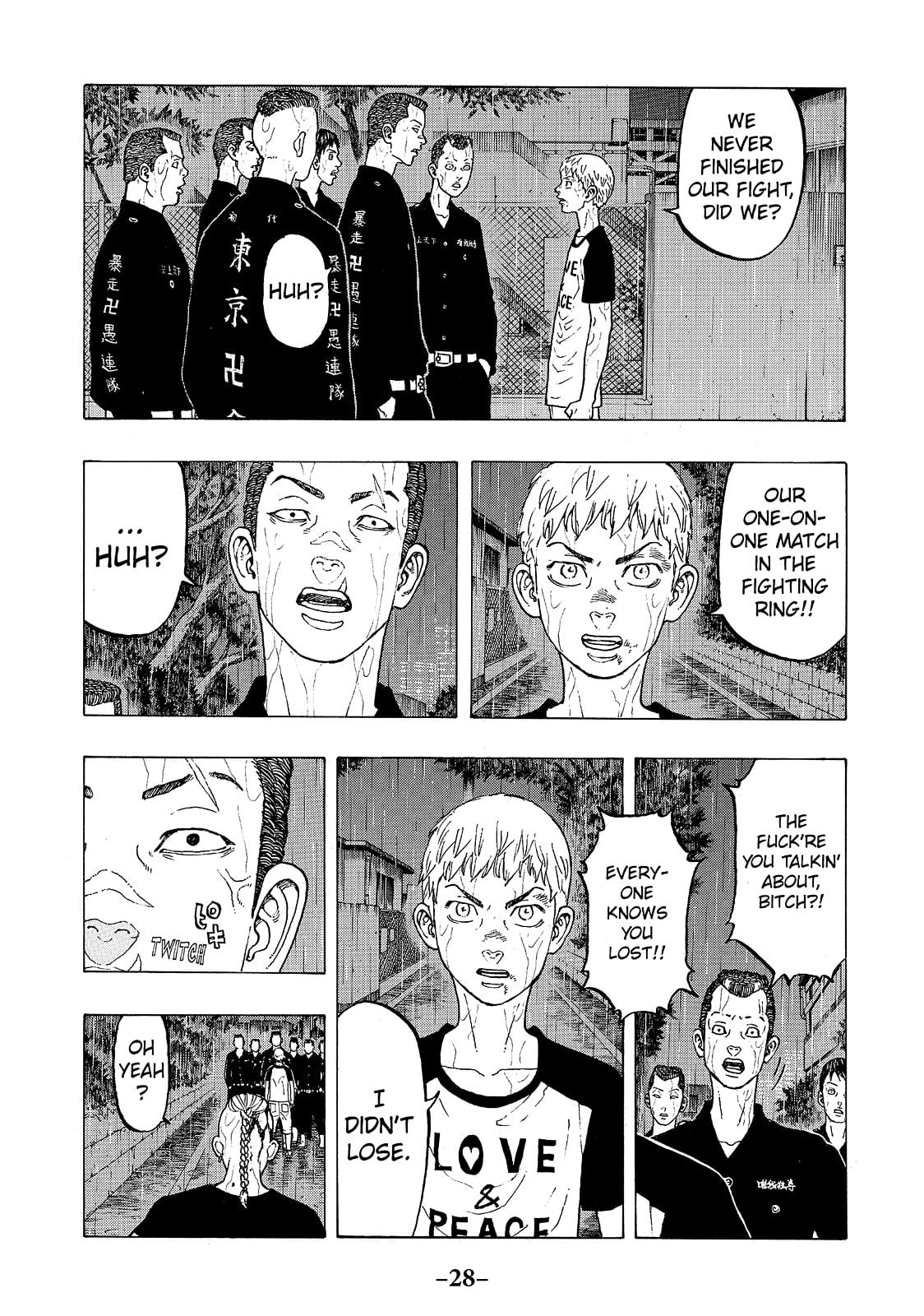 Read Tokyo Revengers EN Manga Online
